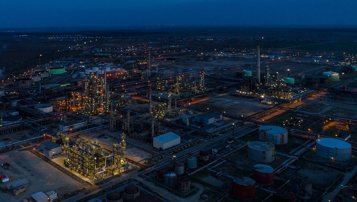 Caso de éxito: Modernización del centro de control de situaciones de emergencia en la refinería OMV Petrom