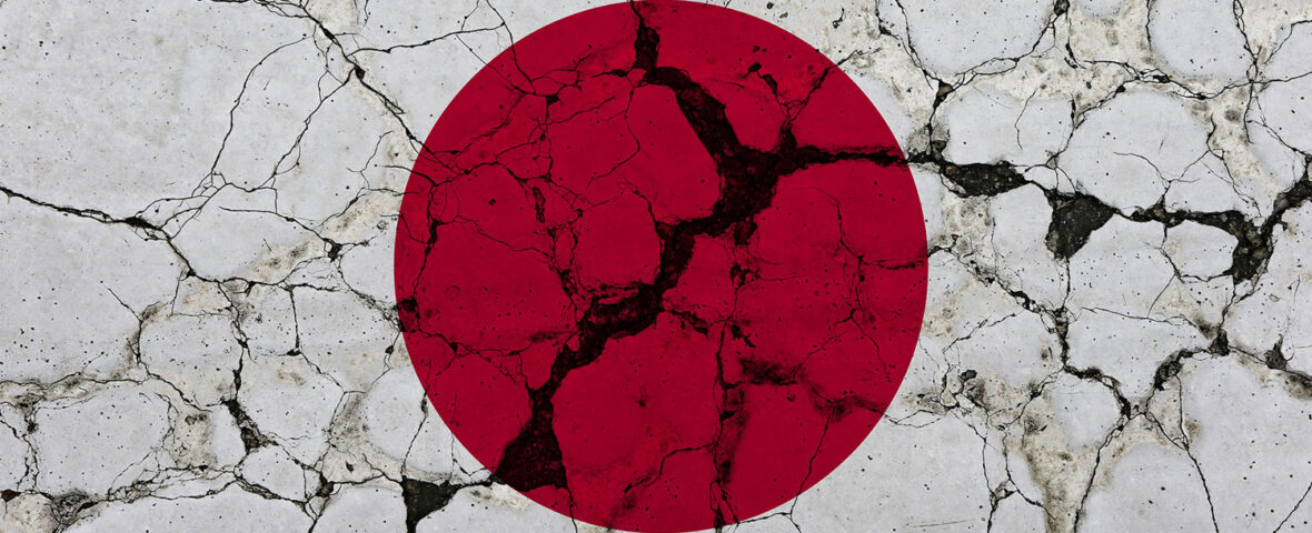 El temblor de una nación: Japón se tambalea con un terremoto de magnitud 7,6